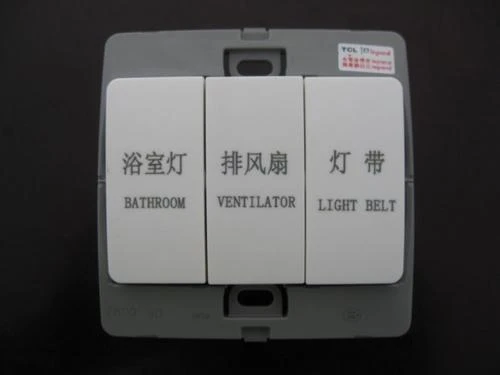 switch panel laser marking switch panel laser marking